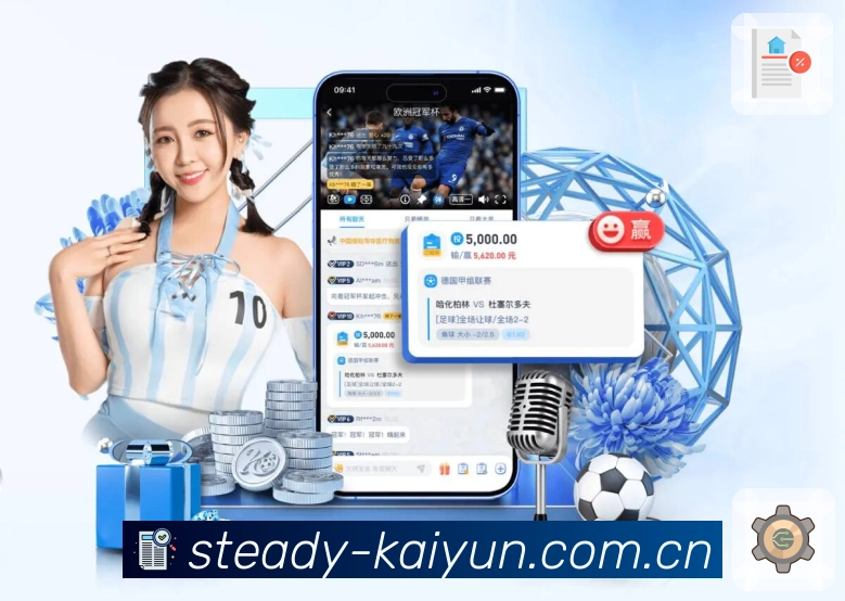 <strong>乐鱼体育App</strong>界面展示